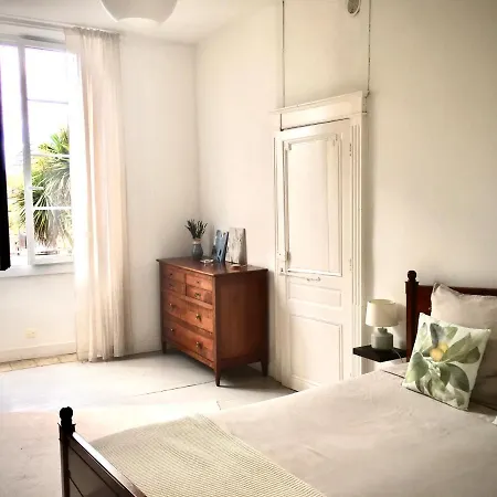 Maison De Maitre Elegia 3*